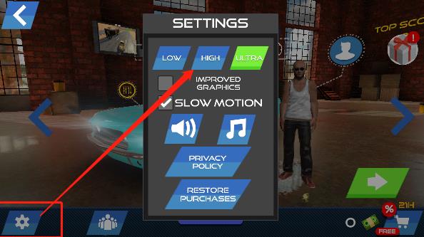 公路狂飙最新版
