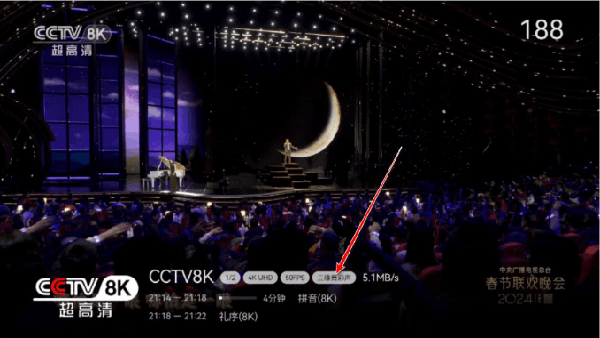 小飞电视最新版