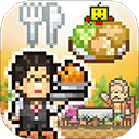 开罗美食梦物语最新版