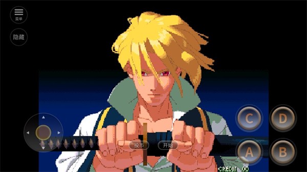 月华剑士2安卓版截图4