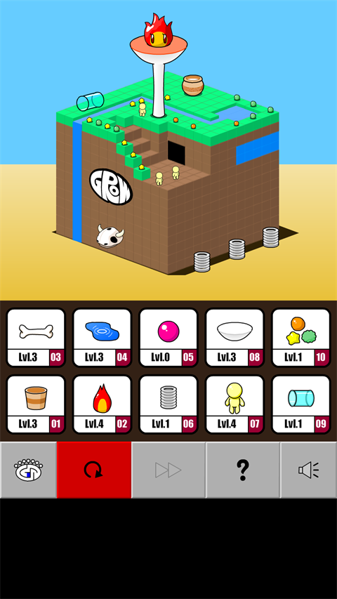 奇妙水世界中文版截图2