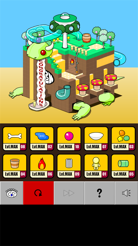 奇妙水世界中文版截图3