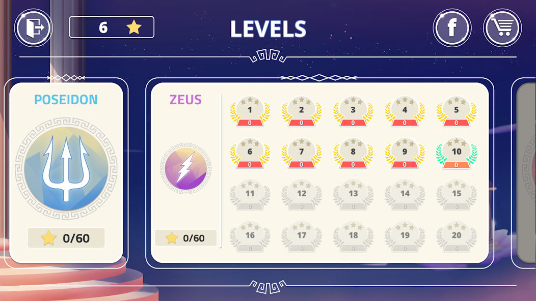 bloxorz最新版截图1