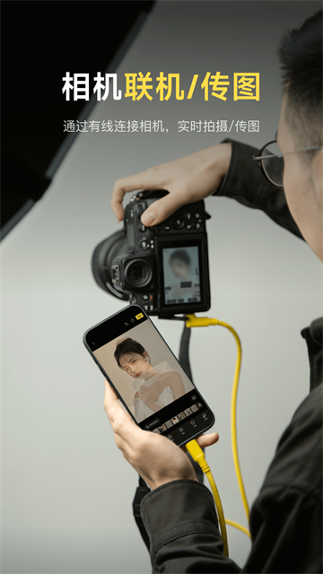 像素蛋糕安卓版截图1