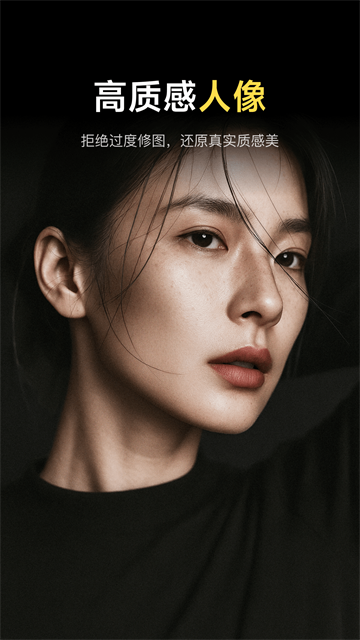 像素蛋糕安卓版截图2