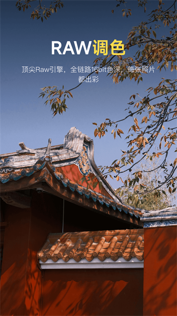 像素蛋糕安卓版截图3