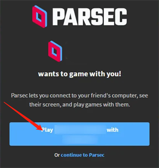 Parsec手机版