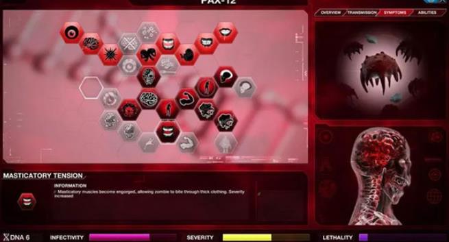 瘟疫公司中文版