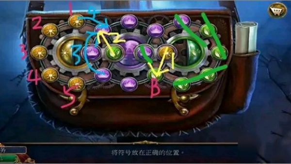 密室逃脱美妆学院最新版