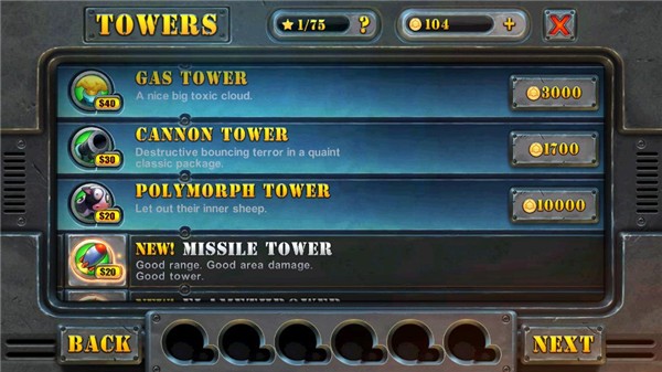 坚守阵地2安卓版截图2