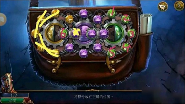 密室逃脱美妆学院最新版