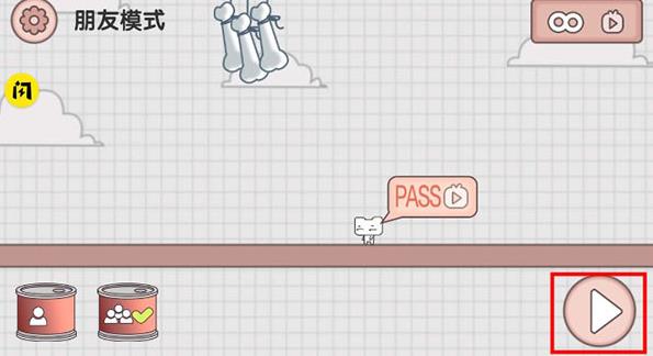 友尽派对双人版