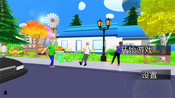 勇者大冒险手机版