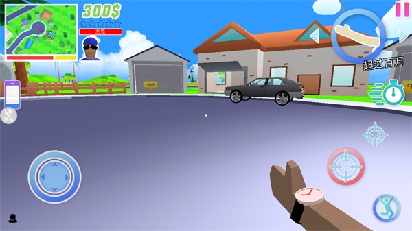 勇者大冒险手机版