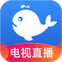 小鲸电视TV版