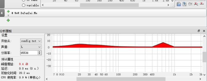 Equalizer均衡器中文版