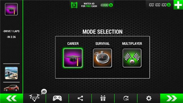 无限试驾2手机版