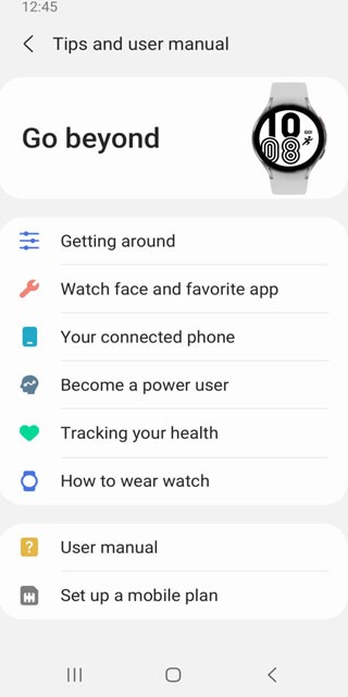 三星智能穿戴旧版本截图4