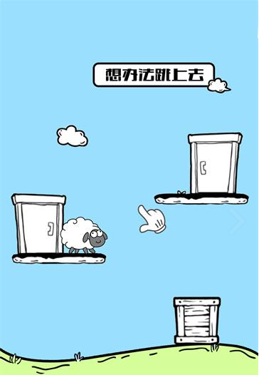 头脑王者大作战最新版