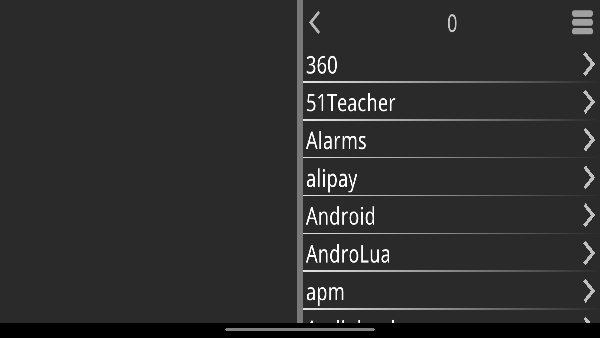 XP3Player模拟器最新版