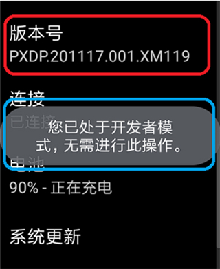Wearos工具箱手表版