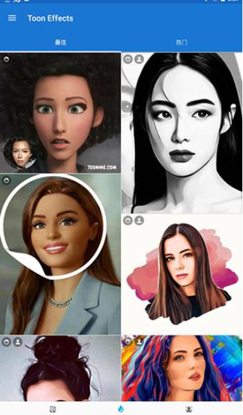 toonme中文版