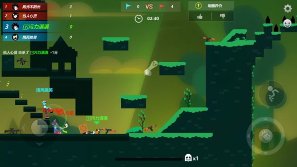 激斗火柴人老版本