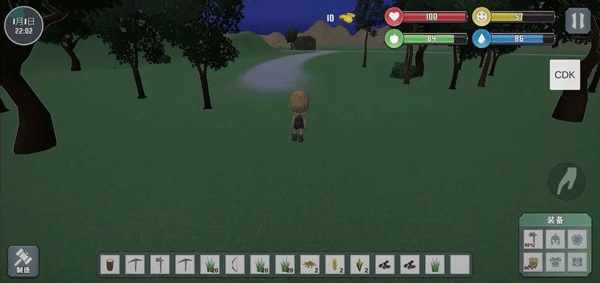 自由世界手机版