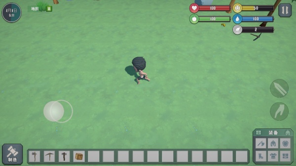 自由世界手机版