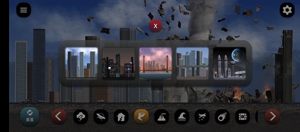 失控城市模拟器无广告版