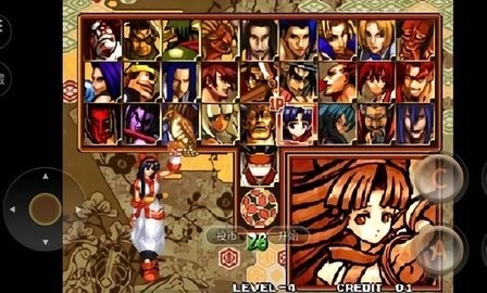 侍魂零安卓版截图1