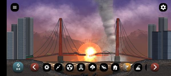 失控城市模拟器无广告版