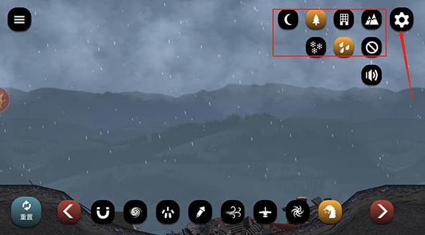 失控城市模拟器无广告版