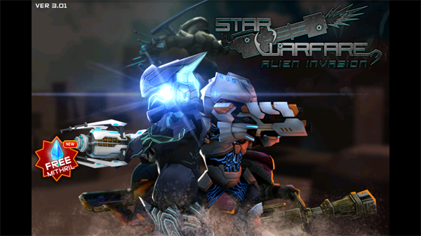 星际战争异形入侵最新版