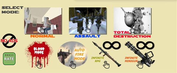 恶搞整蛊专家最新版