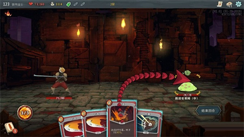 Slaythespire手机版