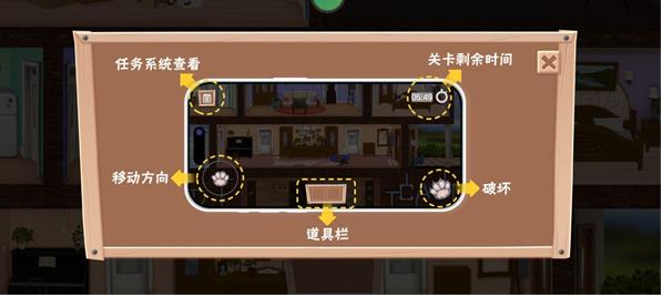 恶搞整蛊专家最新版