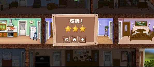 恶搞整蛊专家最新版