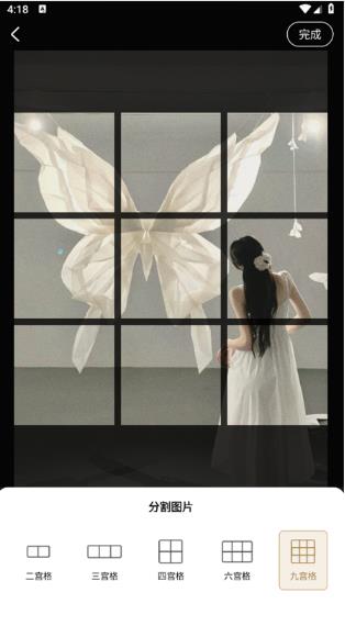 remo复古相机安卓版