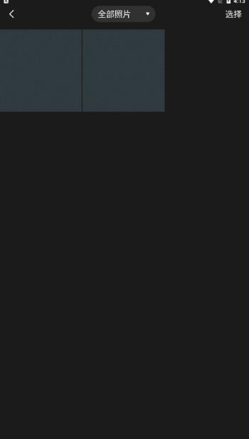 remo复古相机安卓版