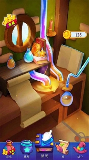 炼金实验室最新版截图2