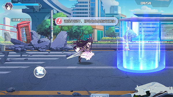 约会大作战手游