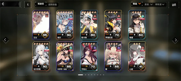 苍雾世界国际服