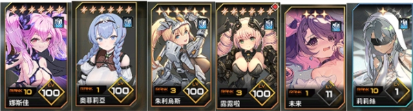 苍雾世界国际服