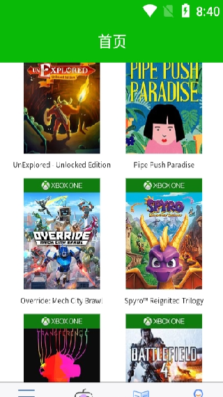 3233开心乐园最新版