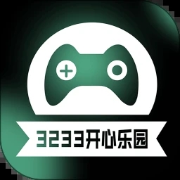 3233开心乐园最新版