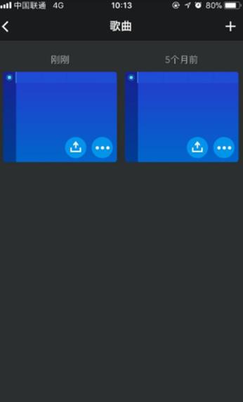 medly音乐制作器