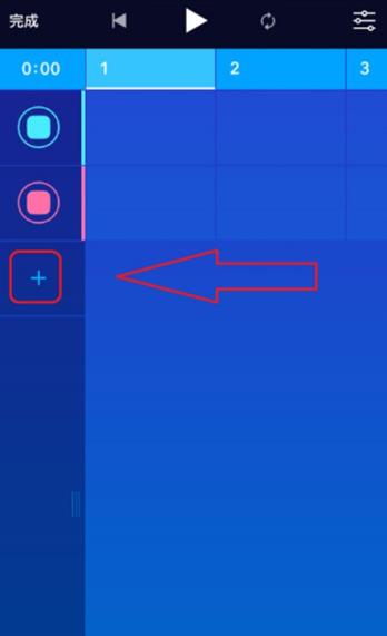 medly音乐制作器
