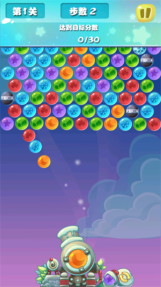 泡泡大作战老版本