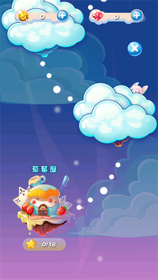 泡泡大作战老版本